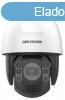 Hikvision DS-2DE7A232IW-AEB (T5)