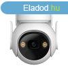 Outdoor Wi-Fi Camera Imou Cell PT 3mp H.265