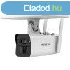 Hikvision - DS-2XS2T41G1-ID/4G/C05S07(4mm)