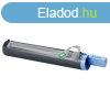 CANONHOZ C-EXV14 UTNGYRTOTT TONER nyomtatkhoz (?8300 olda