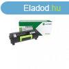 Lexmark MS317 eredeti fekete toner (51B2000), ~2500 oldal