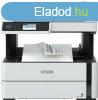 Epson EcoTank M3170 tintasugaras nyomtat/msol/skgyas sc