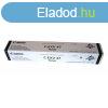 Canon C-EXV47 Black toner