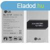 LG BL-51YF (3000mAh) eredeti akkumultor