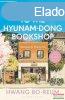 Hwang Bo-reum - Welcome to the Hyunam-dong Bookshop