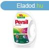 Persil folykony mosszer 55 moss, 2.475L sznes ruhkhoz