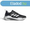 Frfi edzcip Adidas Trainer V Fekete MOST 57528 HELYETT 38