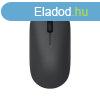 Xiaomi Wireless Mouse Lite (BHR6099GL)