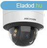 Hikvision - DS-2CD2747G2-LZS (3.6-9mm)(C)