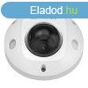 Hikvision DS-2XM6726G1-ID (AE)(6mm)