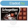 Schogetten Tbls Black & White 100g /15/