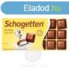 Schogetten Tbls For Kids 100g /15/