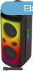 Lamax PartyKing1 Max Speaker Black