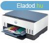 HP Smart Tank 675 Wifi All-in-One tintat. nyomtat