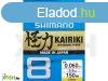 Shimano Line Kairiki 8 Fonott Zsinr Srga 150m 0,16mm 10,3K