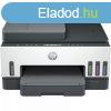 HP Smart Tank 750 A4 sznes kls tintatartlyos multifunkci