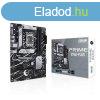 ASUS Alaplap S1700 PRIME B760-PLUS INTEL B760, ATX