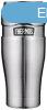 Thermos King Thermos pohr acl 0,47 l