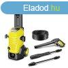 Karcher K 5 WCM EU, Magasnyoms mos