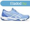 Ni cipk Asics Gel-Rocket 11 Vilgoskk MOST 47937 HELYETT 