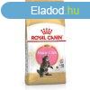 Macska eledel Royal Canin Maine Coon Kitten Csirke madarak 4