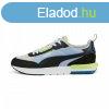 Frfi alkalmi edzk Puma R22 Kk Srga MOST 46367 HELYETT 32