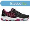 Ni cipk Asics Exclusive Gel Padel 6 Fekete Exclusive Gel P