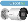 Hikvision DS-2CD2083G2-I(2.8mm) 8 Mpx-es IP kamera