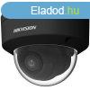 Hikvision DS-2CD2166G2H-ISU-B(2.8mm)(eF) 6 MP AcuSense WDR f