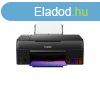 Canon G640 PIXMA Wireless Tintasugaras Nyomtat/Msol/Scann