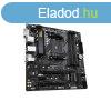 GIGABYTE Alaplap AM4 B550M DS3H AMD B550, mATX