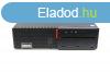 Lenovo ThinkCentre M900 10FH SFF / i7-6700 / 8GB / 256 SSD /