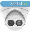 Hikvision DS-2CD2323G2-IU(2.8mm)(D) 2 Mpx-es IP kamera