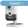 Hikvision DS-2CD2446G2-I(2.8mm)(C) 4 Mpx-es IP kamera