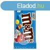 M&M&#039;s Goly Crispy 36g /24/