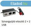 Szivargyújtó elosztó 2 + 2 USB