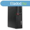 Lenovo ThinkCentre M910s SFF / Intel i7-7700 / 16GB / 512GB 