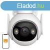 360 Outdoor Wi-Fi Camera IMOU Cruiser 2 5MP