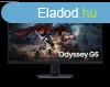 SAMSUNG 32 LS32DG500EUXEN WQHD IPS 16:9 1ms GTG monitor