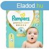 Pampers Premium Care 1 nadragpelenka 2-5kg 72db