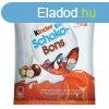 KINDER SCHOKO-BONS 46g /12/