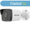 Hikvision DS-2CD1021-I 2MP IP biztonsgi kamera