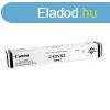 Canon C-EXV63 Toner Black 30.000 oldal kapacits