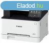 Canon i-SENSYS MF651Cw Wireless Lzernyomtat/Msol/Scanner