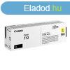 Canon T12 Yellow toner