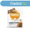 Iams Cat Adult Indoor csirke macskatp 10kg