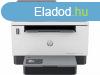 HP LaserJet Tank 2604sdw Wireless Lzernyomtat/Msol/Scann