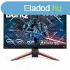 Benq 27" EX2710Q IPS LED