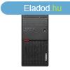 Lenovo ThinkCentre M800 MT / Intel i7-6700 / 8GB / 512GB SSD