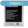 Samsung EB-F1M7FLU gyri akkumultor Li-Ion 1500mAh (i8190 G